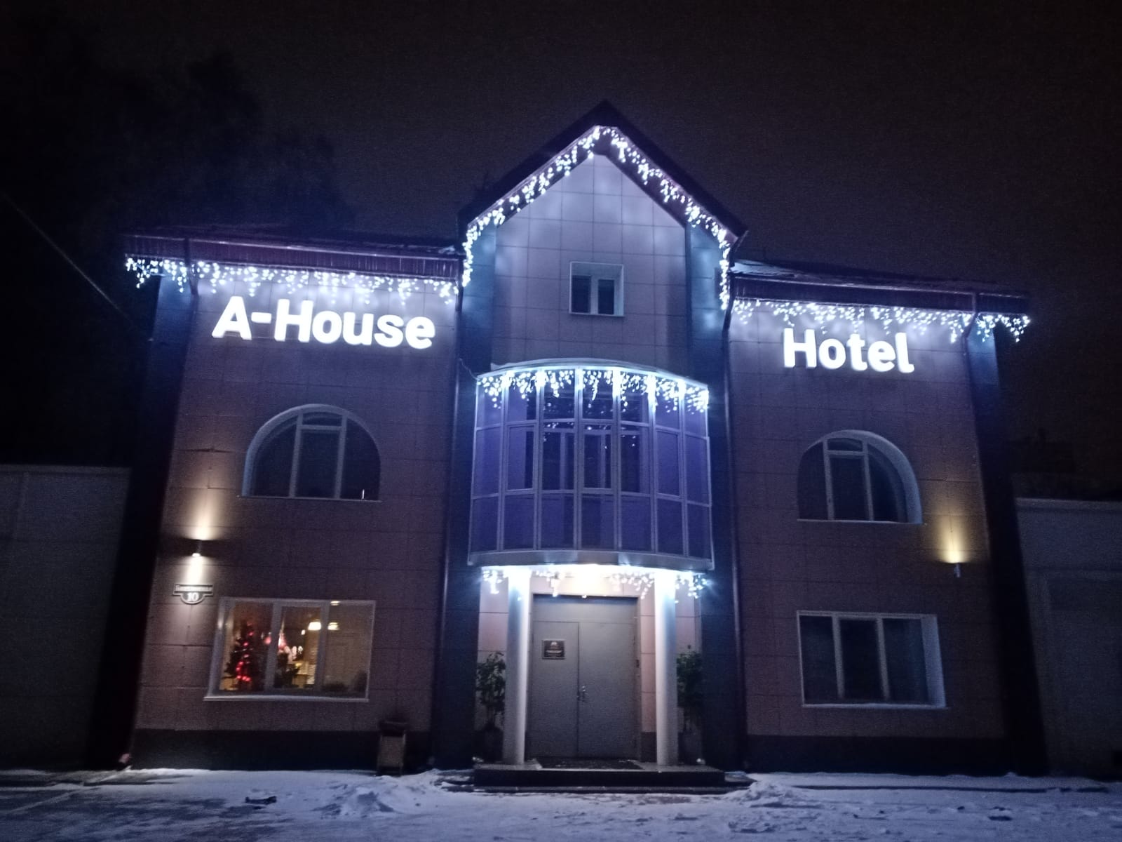 Фото A-House Hotel