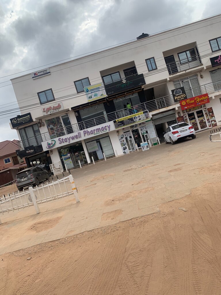 Mobile phone store Fesco general merchant, Earth, photo