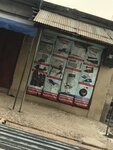 God First Enterprise (Abeka Road, 168), household appliances store