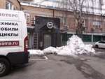 Shkola chastnoy okhrany Spk (Marksistskaya Street, 34к7), security guard training