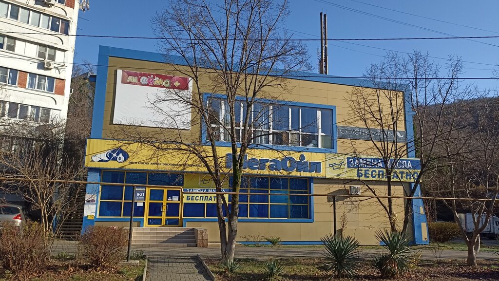 Калараш 19 веста