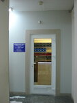 Profi 47 (prospekt 25 Oktyabrya, 59), tool repair