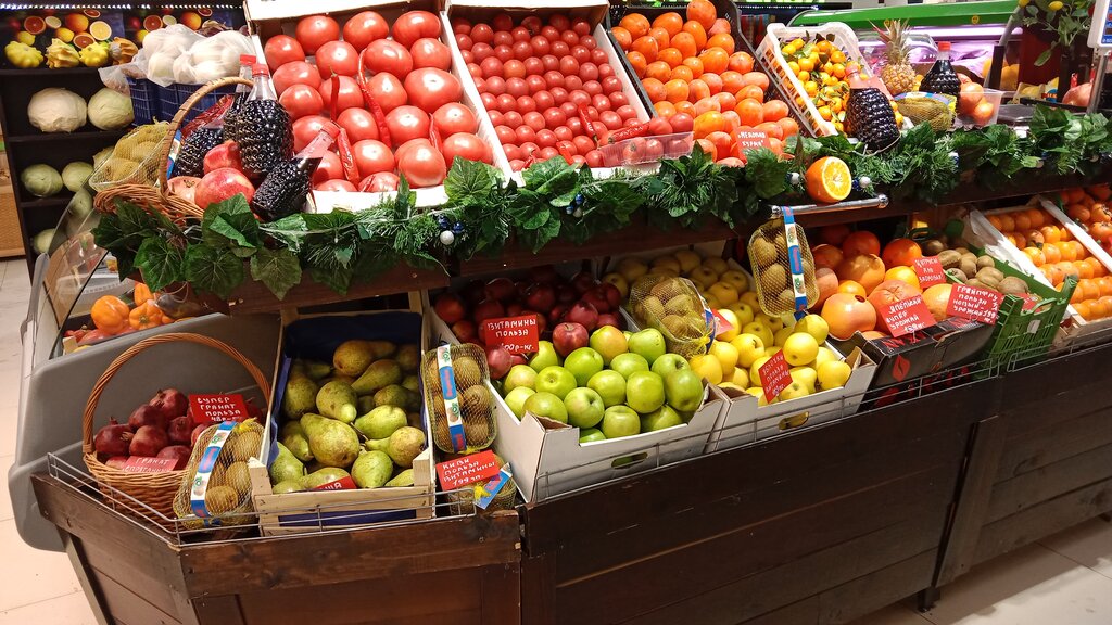 Greengrocery Ovoshchnoy magazin, Moscow, photo