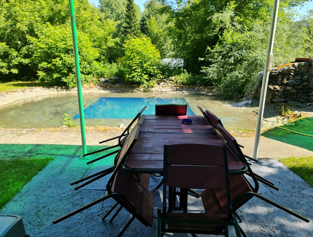 Фото Семейный Уют