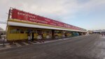 Mobile centre (Tikhoretsky Boulevard, 1с31), almacén al por mayor