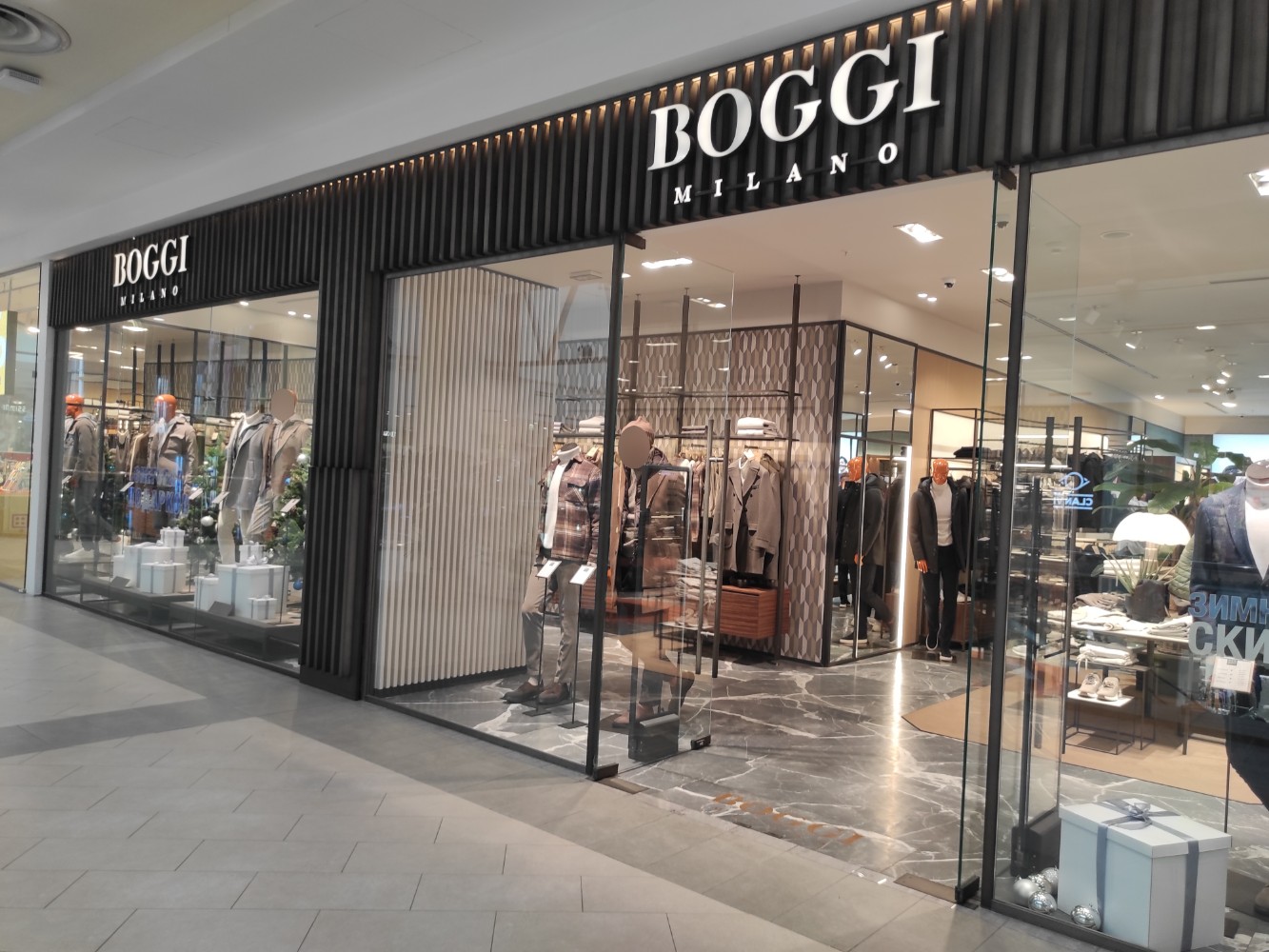 Boggi milano ленинский просп 22 фото