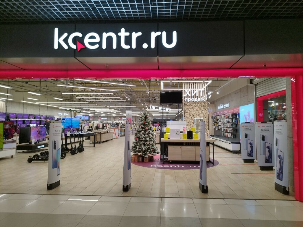 sela, магазин одежды, ул. Михаила Петрова, 29, Ижевск - Яндекс Карты