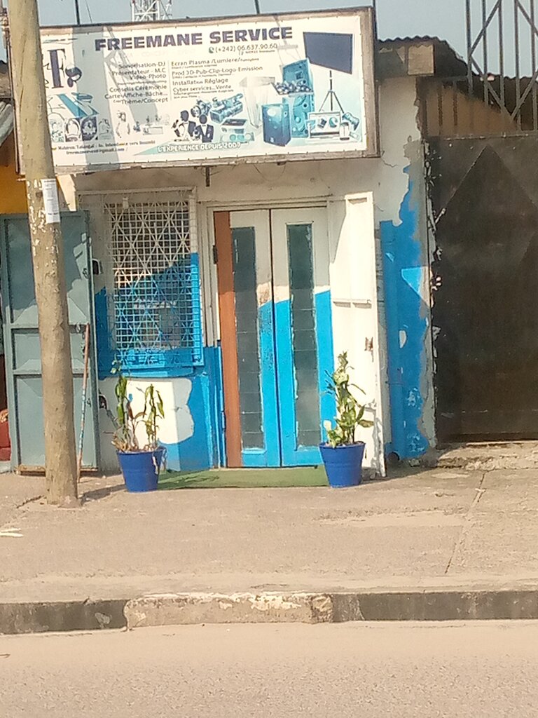 Computer repairs and services Freemane service, Brazzaville, photo