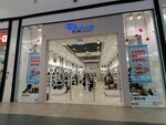 Respect (aul Novaya Adygeya, ulitsa Turgenevskoye shosse, 27) ، متجر أحذية