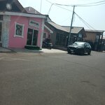 Joyful deli and Desserts East legon (Jungle Road, 41), grocery