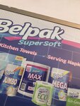 Belpak Supersoft (Abeka Road, 8), wholesale store