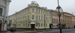 Юрист Сергеев Андрей Владимирович (Devyatkin Lane, 7), legal services