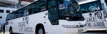 EZTransport (Dneprovskaya Street, 25А), bus transportation