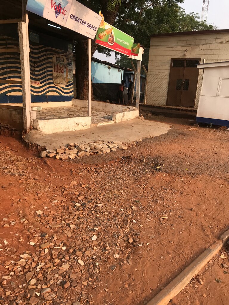 Supermarket Greater grace ent, Accra, photo