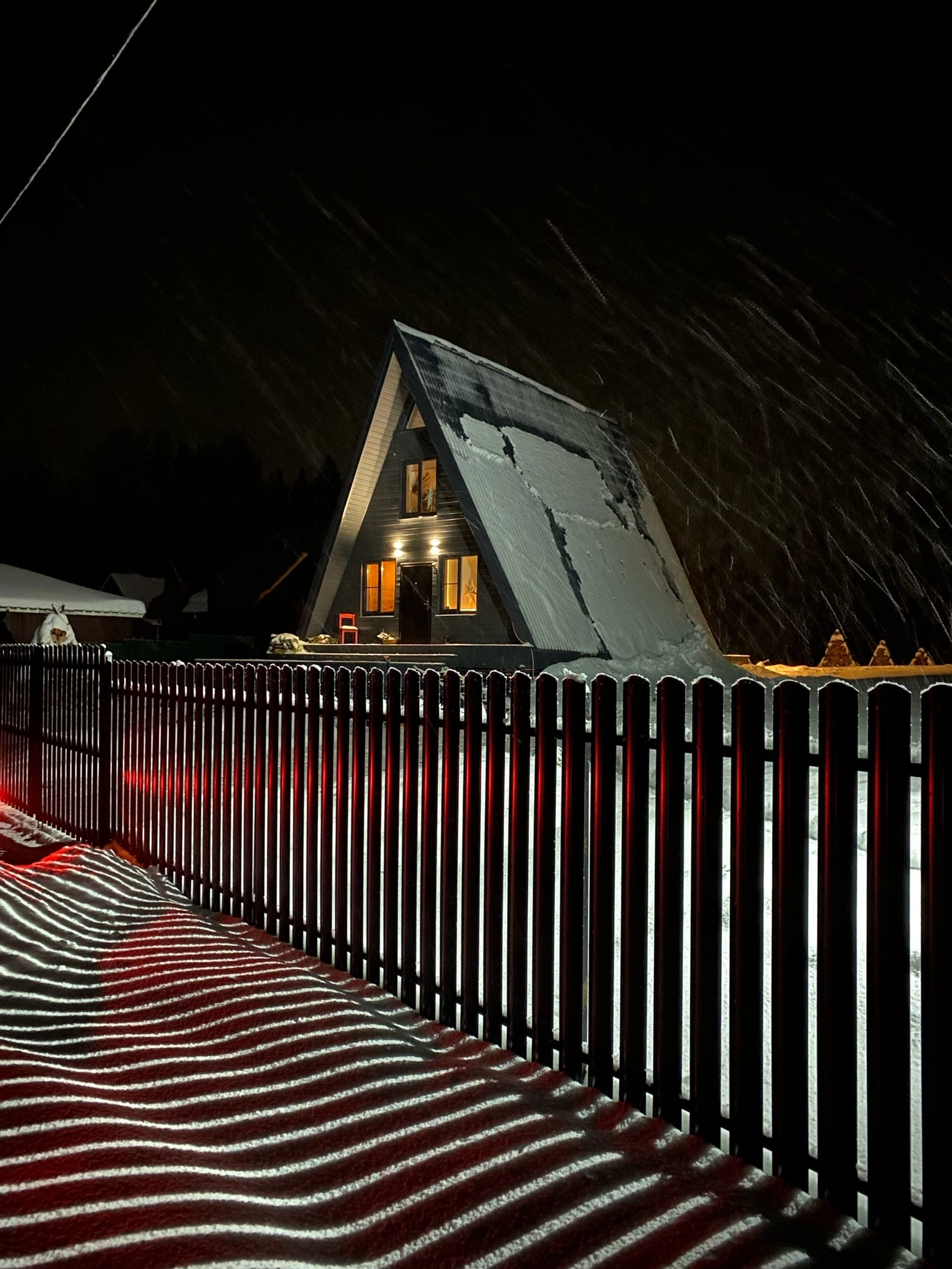 Фото Aframe на Валдае