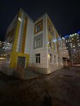 Raviga (posyolok gorodskogo tipa Goluboye, Tveretskiy proyezd, с23), club deportivo, sección