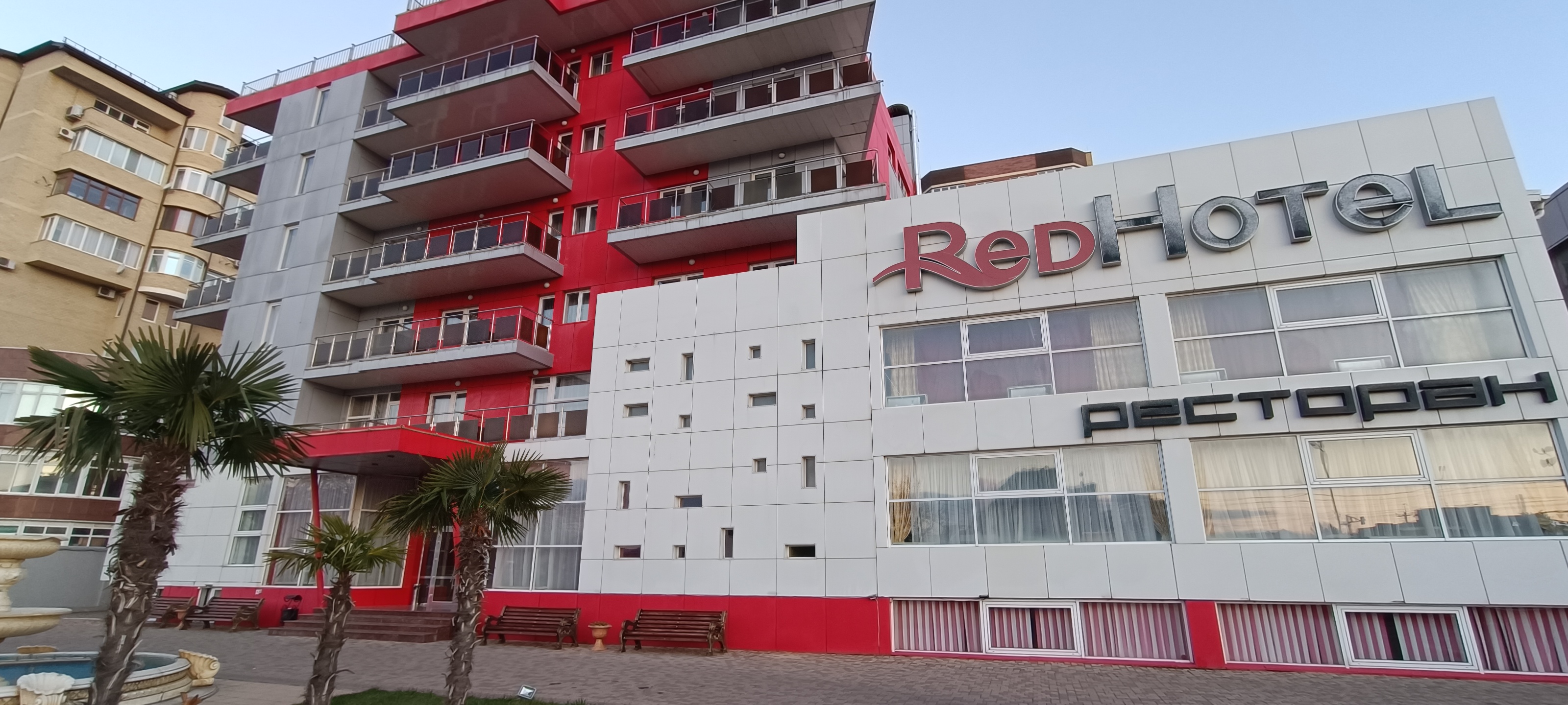 Фото Red Hotel