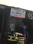 Jk motors (Abose-Okai Road, 22), auto parts and auto goods store