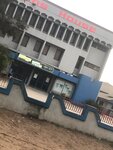 Sanded trade (Abose-Okai Road, 26), paintwork materials