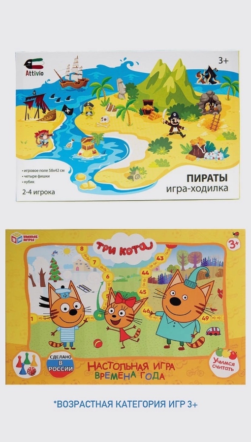 Фото Klever House Хиттолоярви