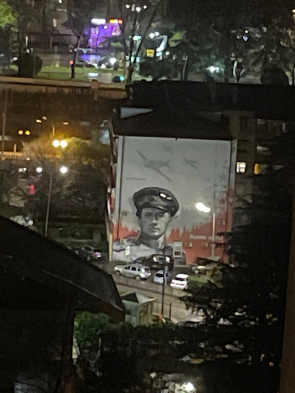 Street art Граффити Маэстро из к/ф В бой идут одни старики, Sochi, photo