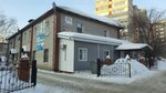 СервисКом (ул. Островского, 12, Барнаул), системы безопасности и охраны в Барнауле