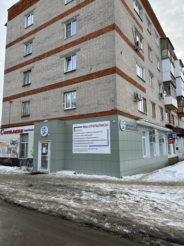 Снаружи