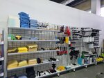 Cleanshop (Шабал Бейсекова көшесі, 4к1), автожууға арналған жабдық  Астанада