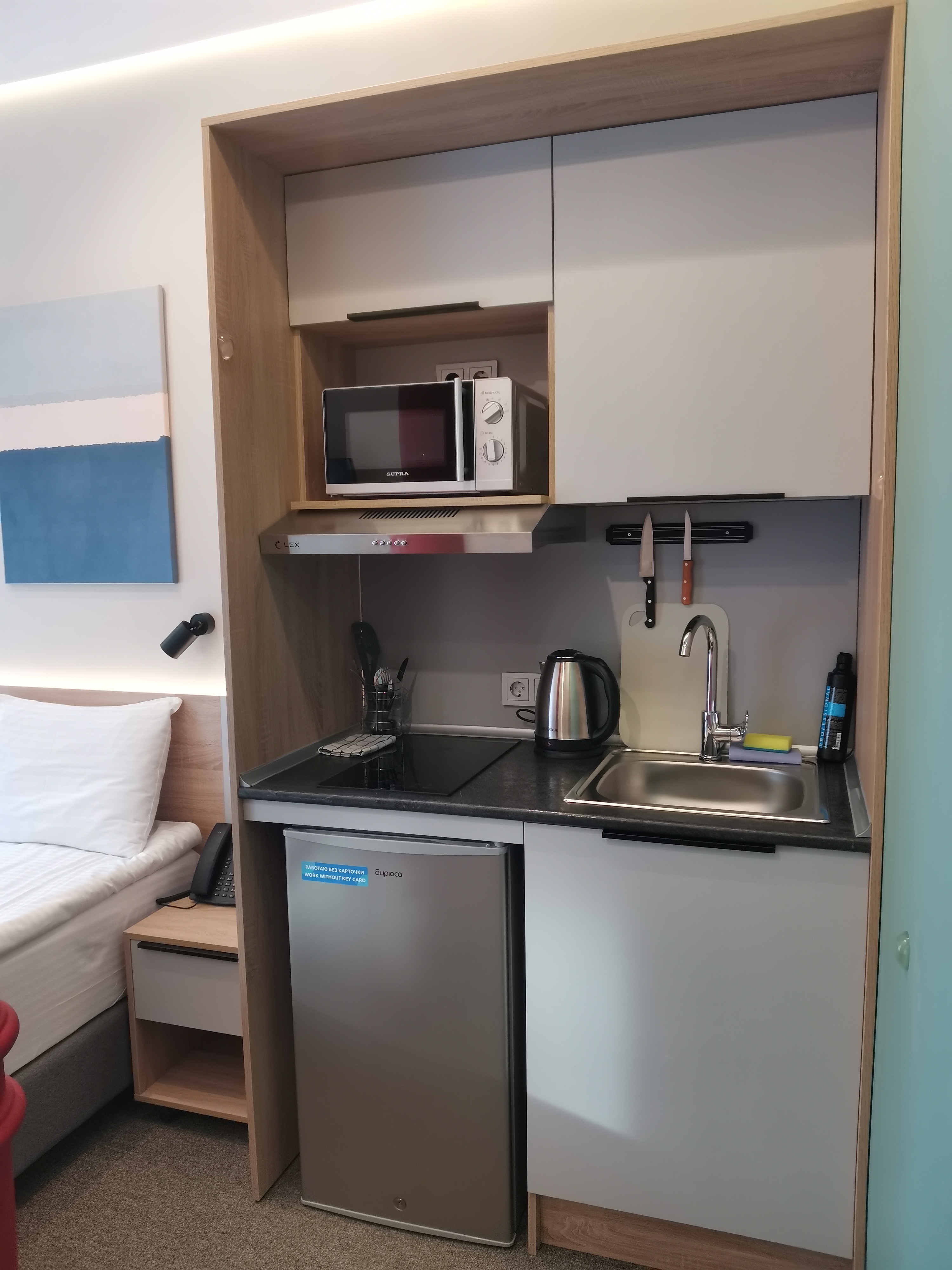 Фото Izzzi на Банковском