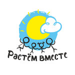 Rastem vmeste (Saltykova-Schedrina Street, 72), children's сorrection сenter