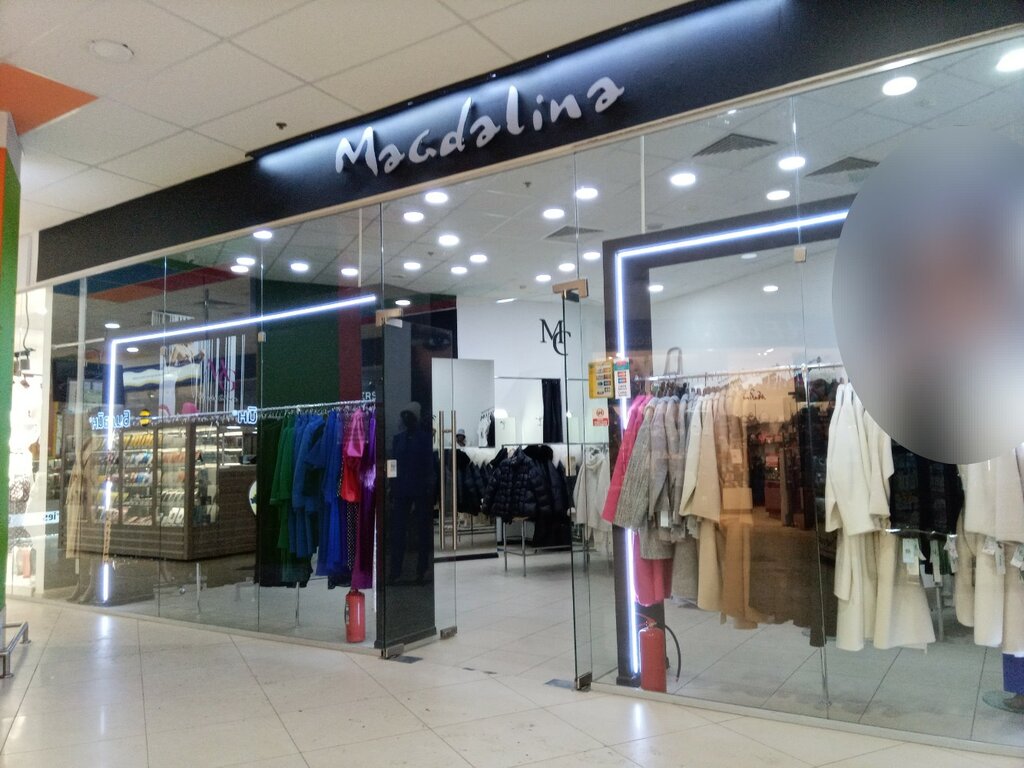 Магазин одежды Magdalina, Волжский, фото
