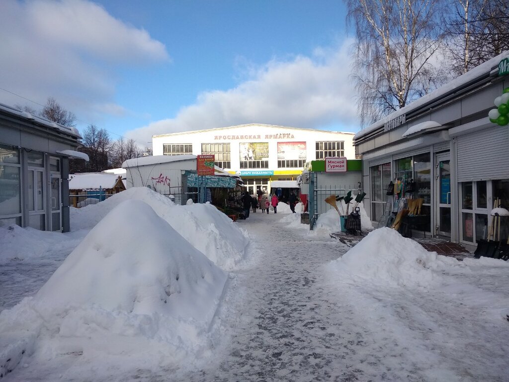 Продуктовый рынок Угличский рынок, Ярославль, фото