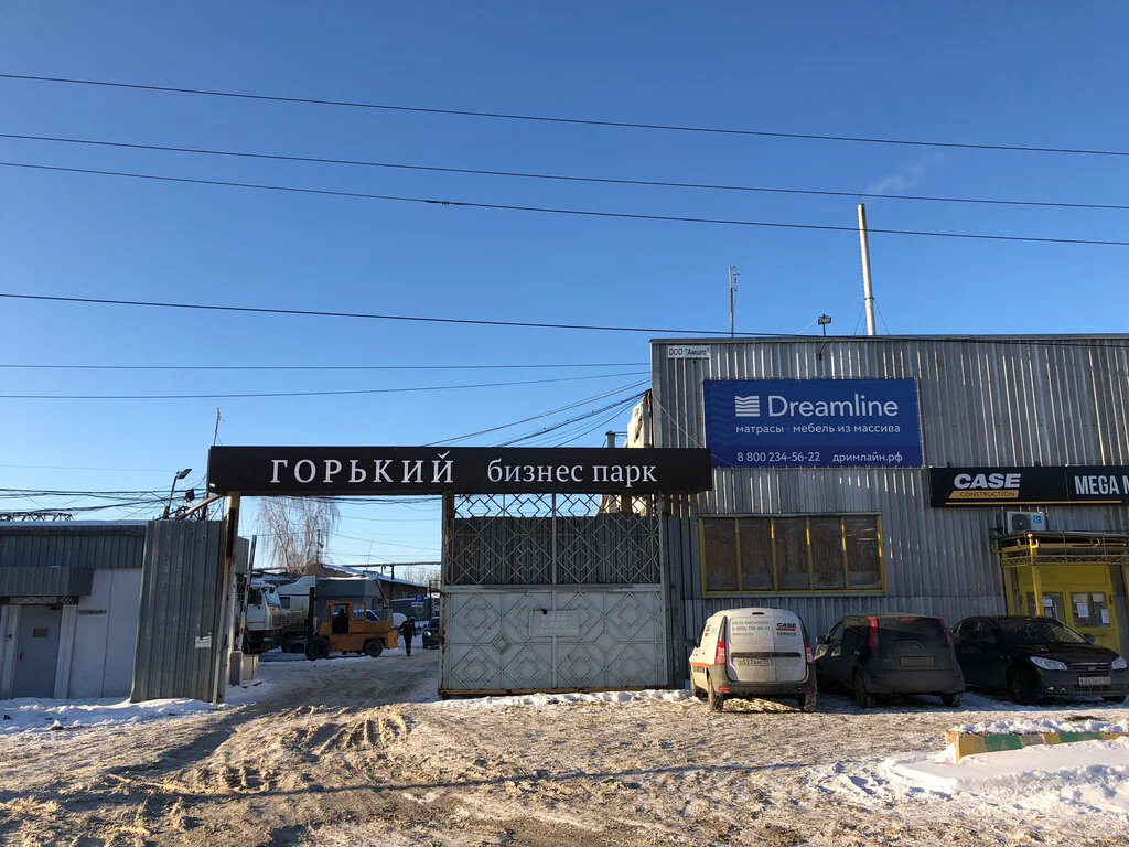 Гармония электровозная ул 22 нижний новгород фото RedProm, редукторы, Электровозная ул., 7Б, корп. 1, Нижний Новгород - Яндекс Кар
