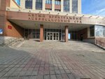 Pyaty arbitrazhny apellyatsionny sud (Svetlanskaya Street, 115) ، محكمة التحكيم