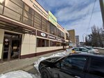 Кузнечик (50 let VLKSM Street, 42А) ، مركز تنمية الأطفال