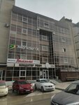 Prostor (Dovatortsev Street, 46Г), real estate agency