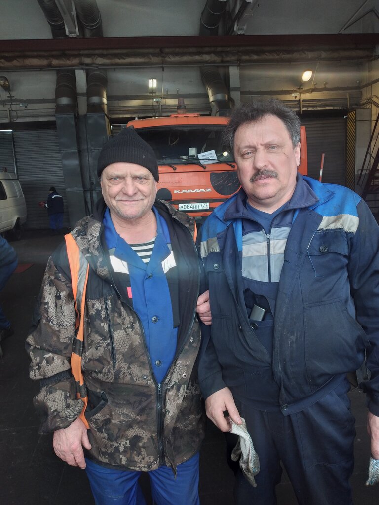 Construction and repair of roads Государственное бютжетное учреждение Автомобильные дороги, Moscow, photo