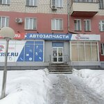 Ozon Box (Sormovskoye Highway, 4), parcel automat
