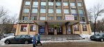 Odisseya-tur (Lezhnevskaya Street, 138А), agencia de viajes