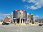 Teplokratiya (territoriya Tsemdolina, Lenina Street, 3), heating equipment and systems