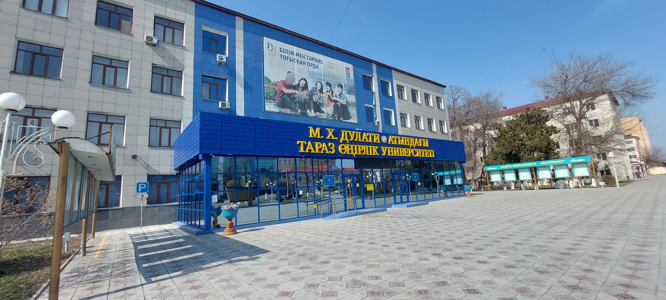 Порно анальды аққұбаларды айқайлайды