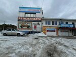Sv-parts.ru (Matrosova Street, 66А), tienda de repuestos y artículos para automóviles