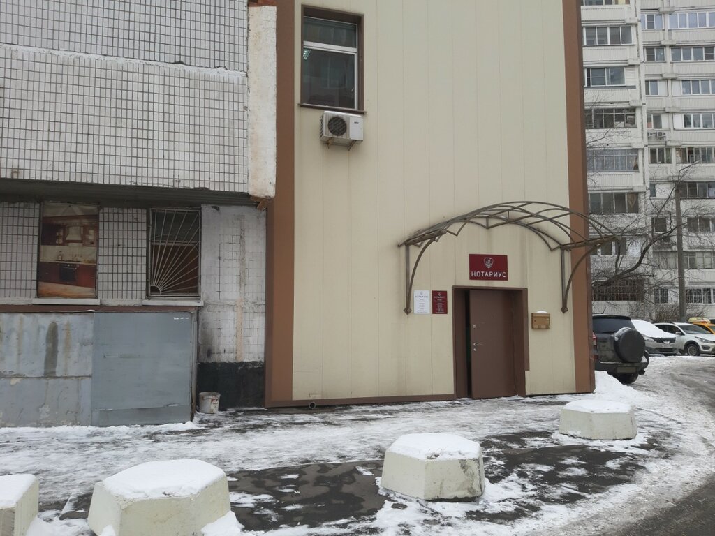 Attorney Mezhregionalnaya kollegiya advokatov, advokatskaya konsultatsiya № 24, Moscow, photo