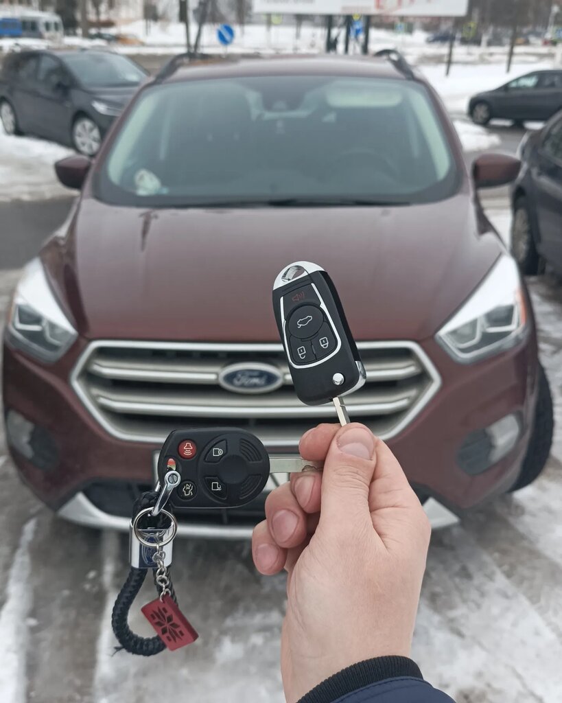 Car keys Magic key, Vitebsk, photo