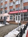 Швейная мастерская (ulitsa Tyutcheva, 4) ، محل خياطة