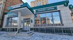 Gubernskie apteki (Markovskogo Street, 41) ، متجر أدوات بصرية