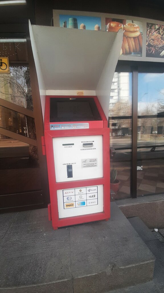 Payment terminal Qiwi, Almaty, photo