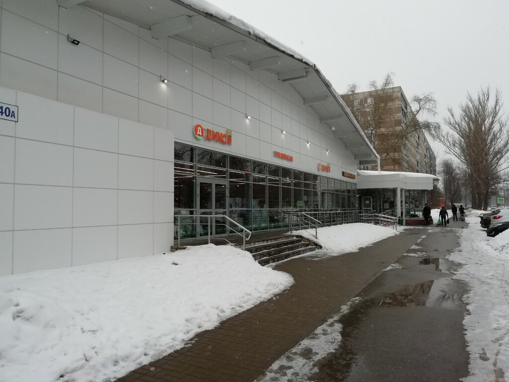 Parcel automat Yandex Market, Yaroslavl, photo