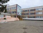 MBOU Secondary School № 89 (mikrorayon Yubileyny, 70-letiya Oktyabrya Street, 30), school