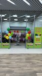 Baby Shop (Ilyushina Street, 13), children's clothing store